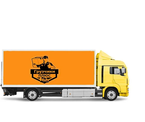 5 тон гідроборт