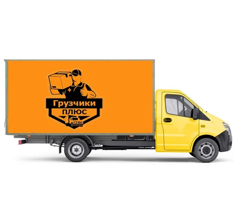 Газелі до 2 тонн