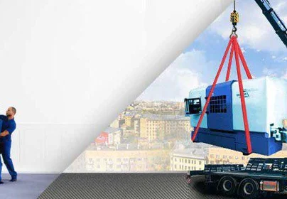 Такелажні роботи